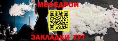 хмурый Ангарск