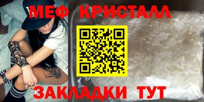 хмурый Ангарск