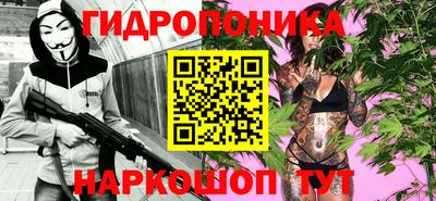 кокаин VHQ Анжеро-Судженск