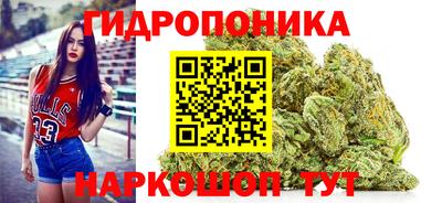 кокаин VHQ Анжеро-Судженск