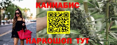 кокаин VHQ Анжеро-Судженск