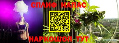 хмурый Ангарск