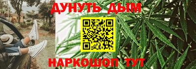 хмурый Ангарск