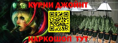 кокаин VHQ Анжеро-Судженск