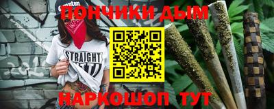кокаин VHQ Анжеро-Судженск