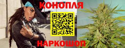 кокаин VHQ Анжеро-Судженск