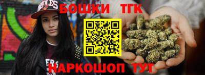 хмурый Ангарск