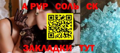 хмурый Ангарск