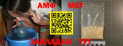 кокаин VHQ Анжеро-Судженск