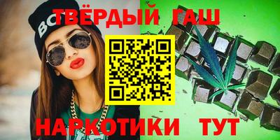 хмурый Ангарск