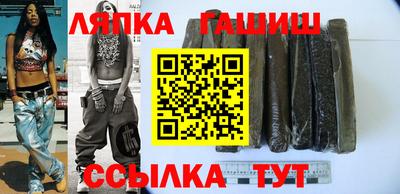 хмурый Ангарск