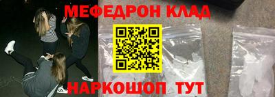 хмурый Ангарск
